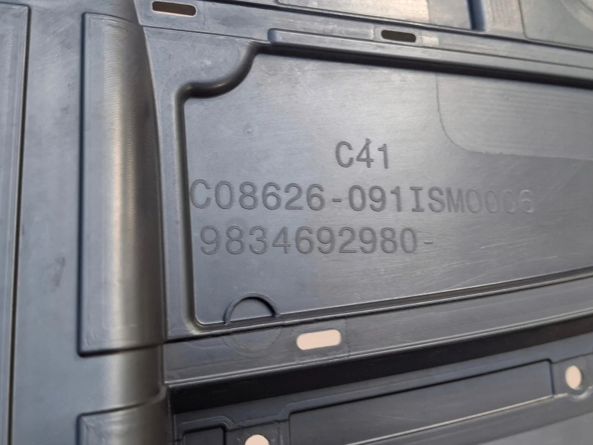 Citroen C4 III 9834692980 - Eturungon vahvike image 10