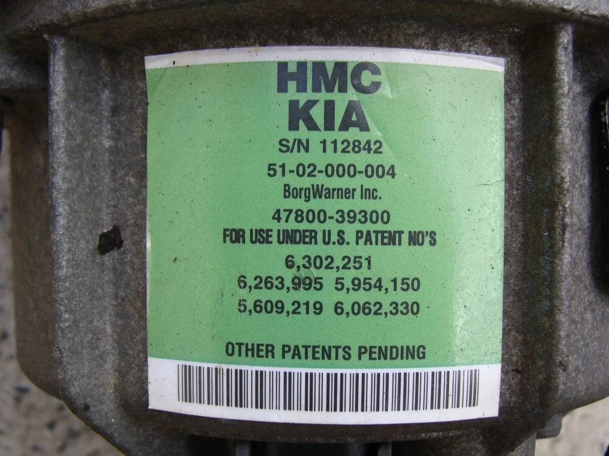 Pont arrière Hyundai Santa Fe II 4780039300 image 6