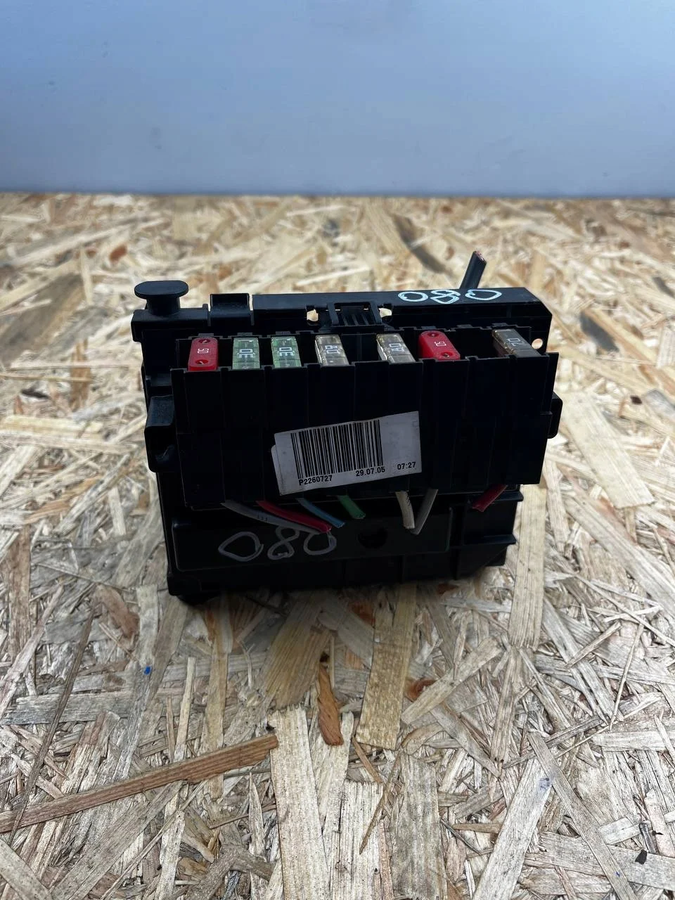 Module confort BSM L06 Citroën Peugeot 9659742080 image 3