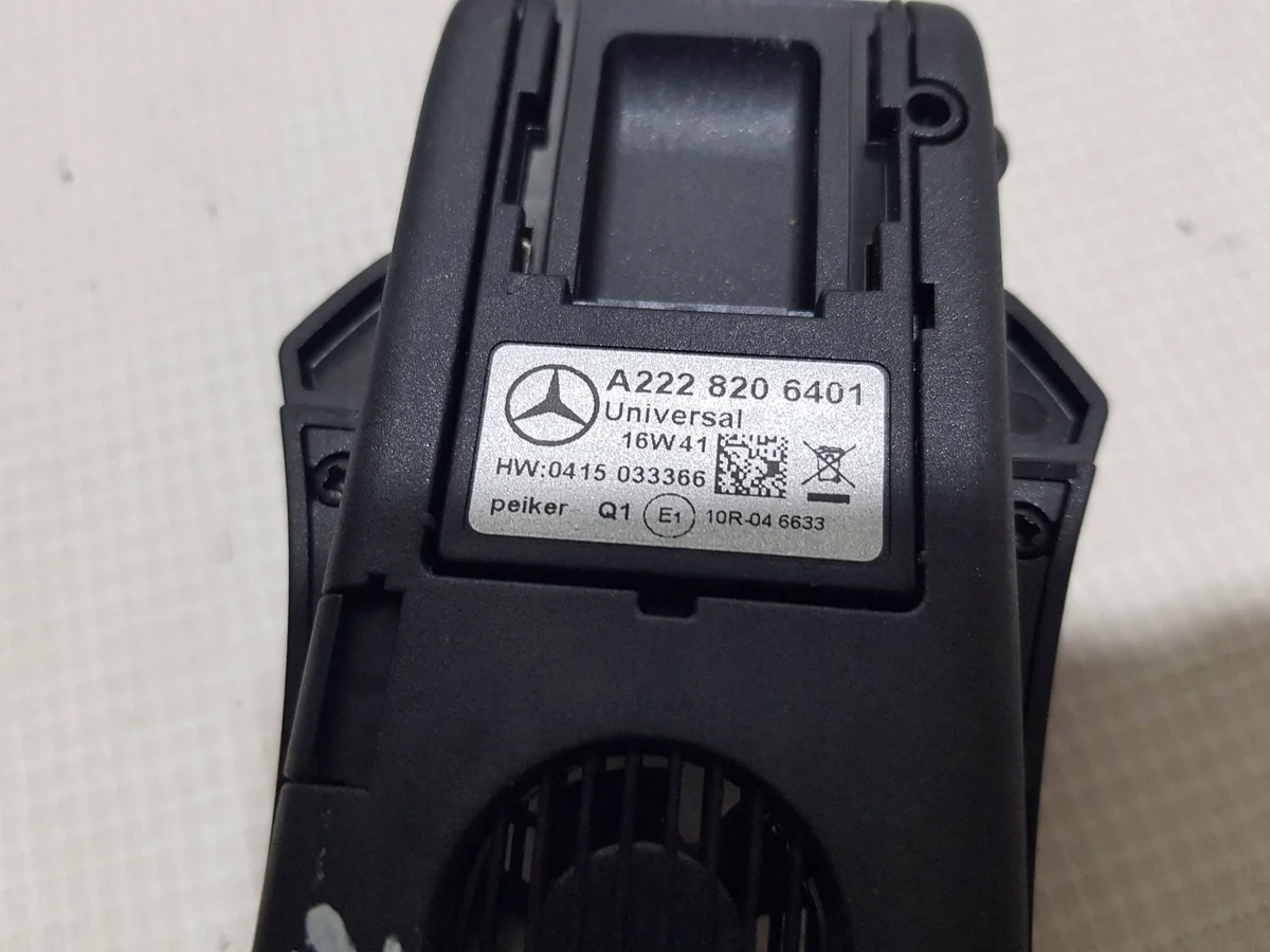 Supporto Telefono Mercedes W222 A2228206401DDD image 5