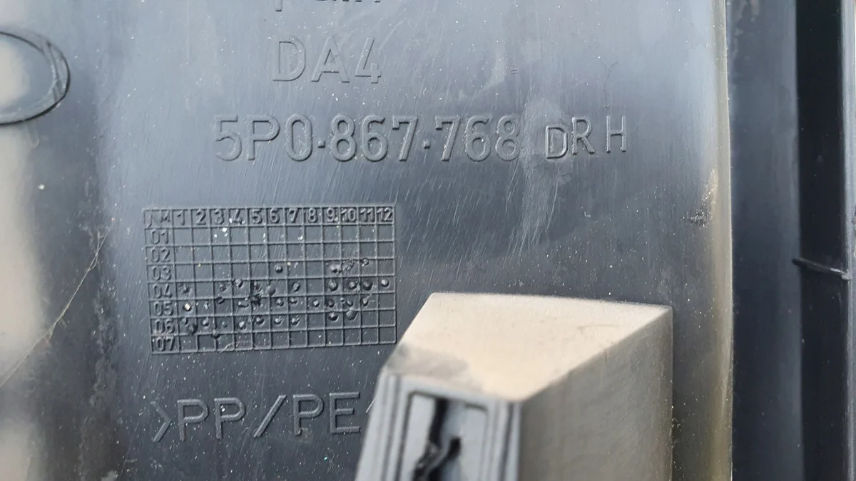 Dörrpanel bak Seat Altea 5P0867768G image 3