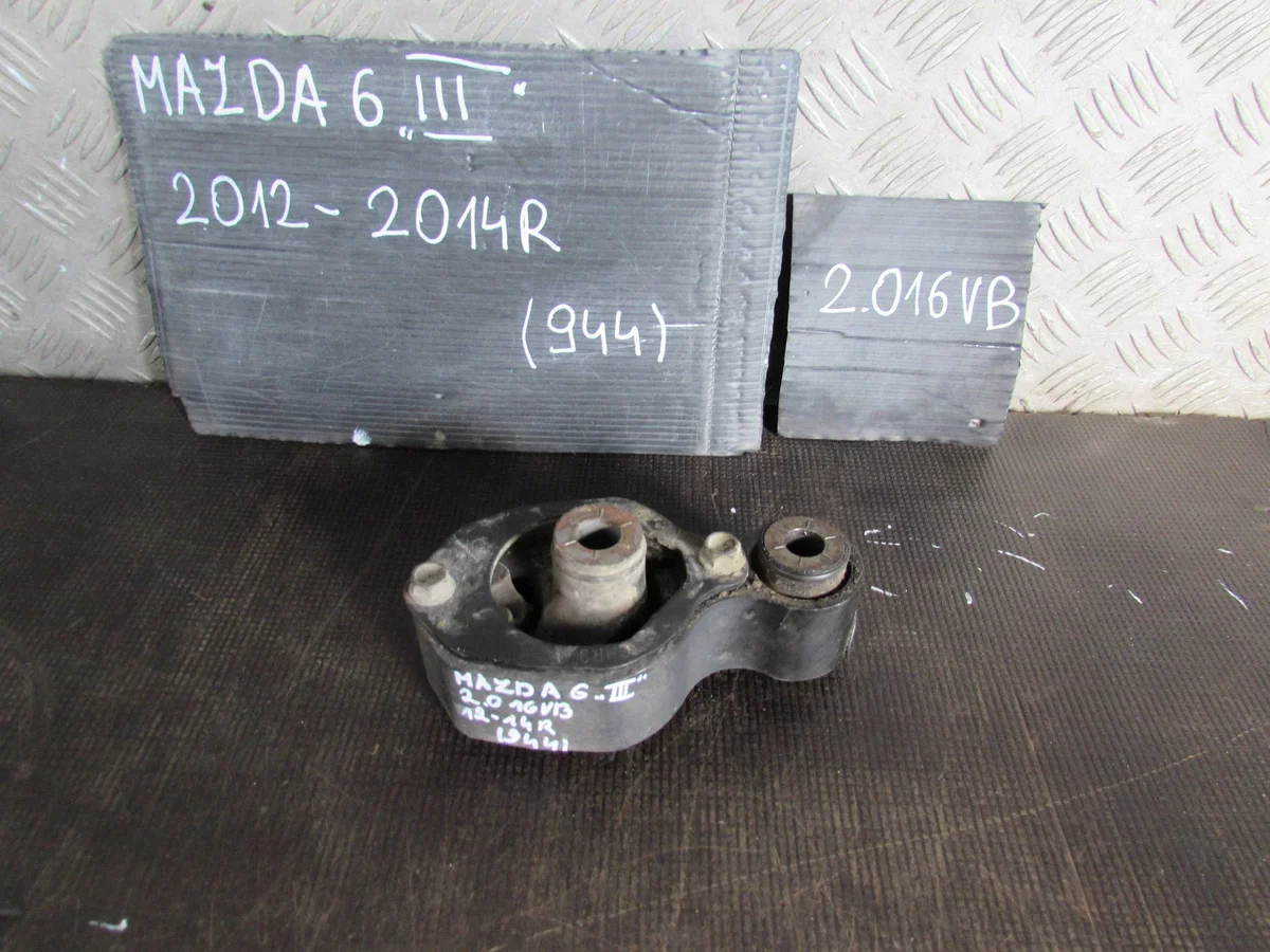 Amortecedor Caixa Mazda 6 III KBI65152