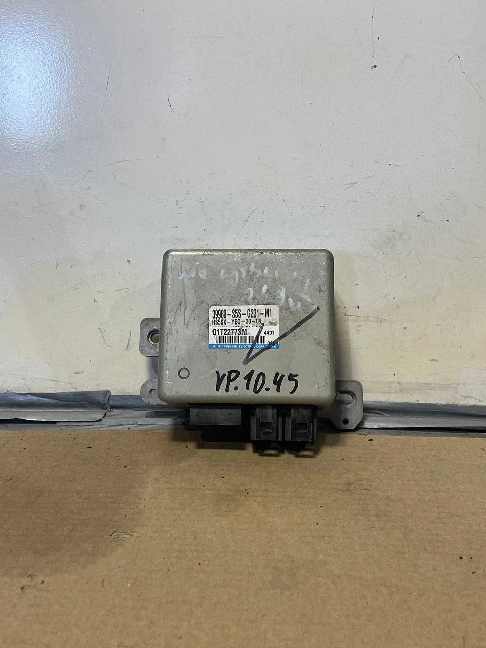 Centralita Dirección Asistida Honda Civic DTV6075