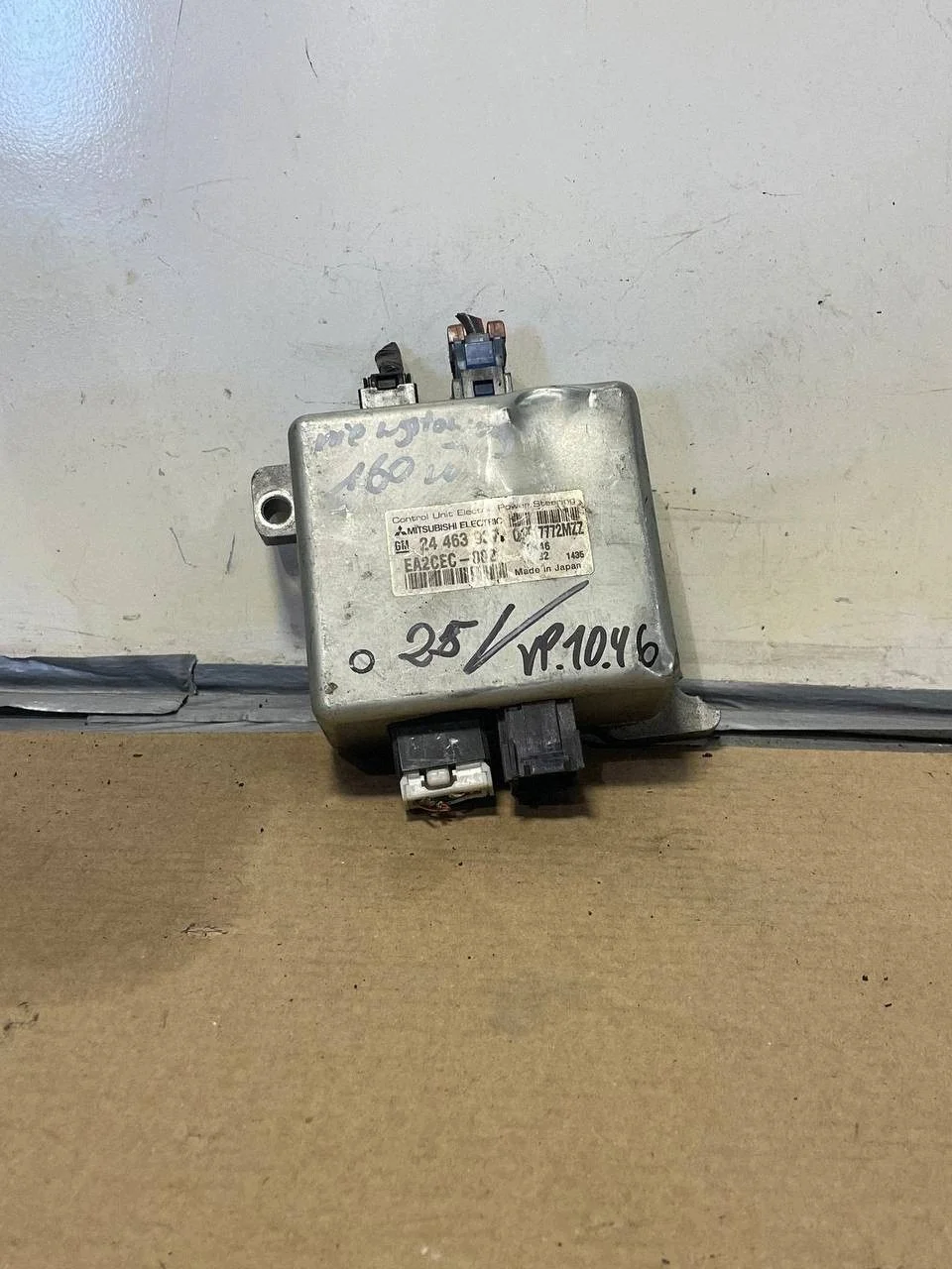 Power Steering Control Unit Opel Corsa C DTV6076