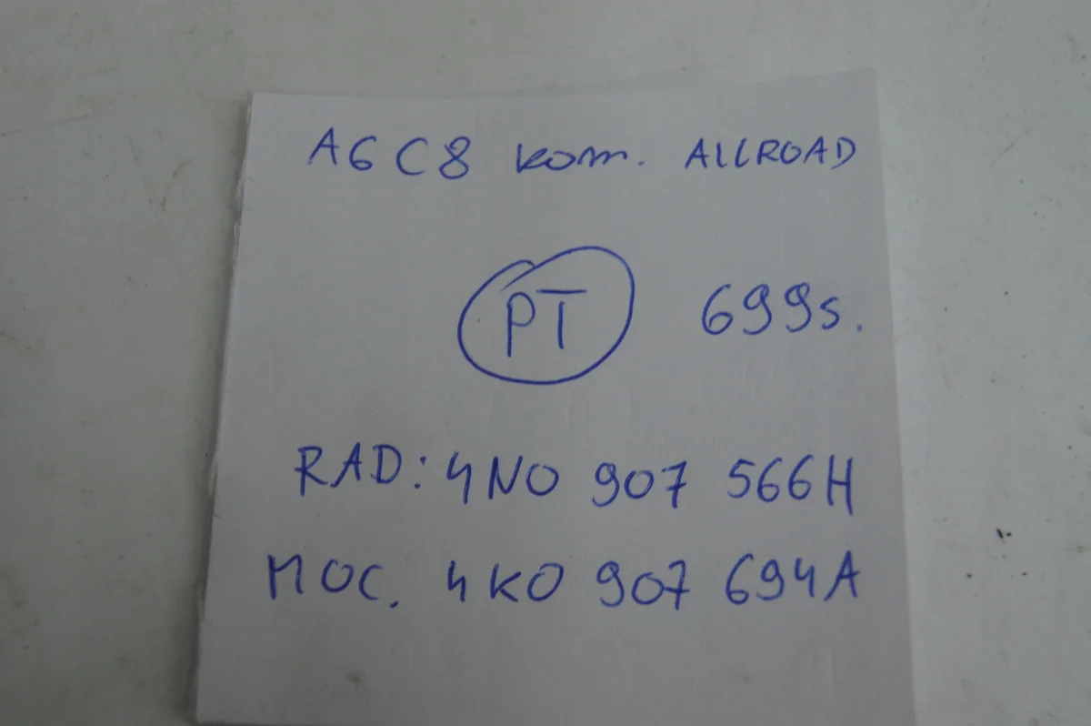 Blind Spot Radar Module Right Rear Audi A6 C8 4N0907566H image 6
