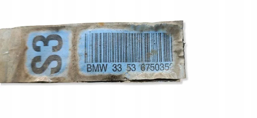 Fahrwerksfeder BMW 33536750352 image 4