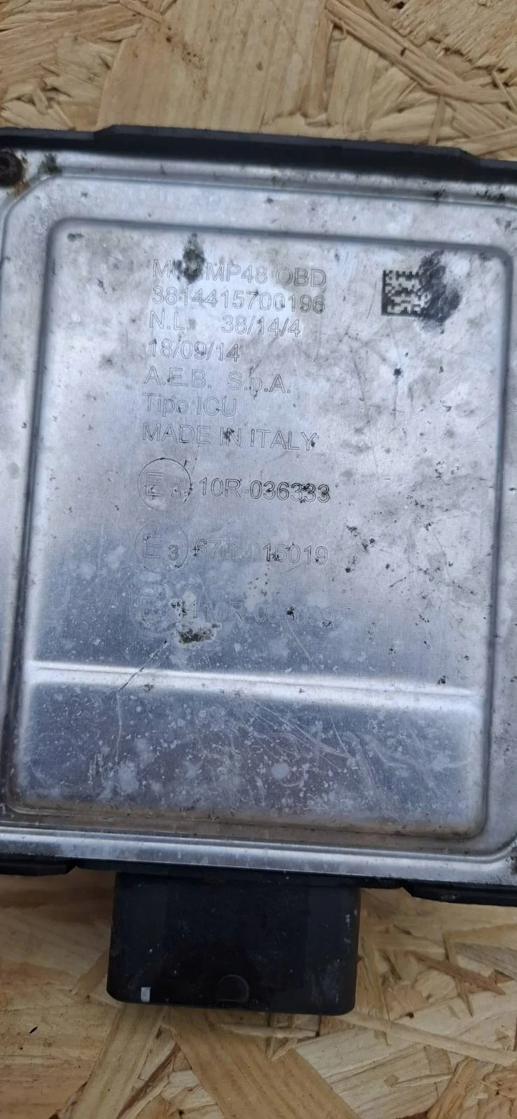Elpigaz Stella Polare LPG Control Unit 67R-016019 image 8