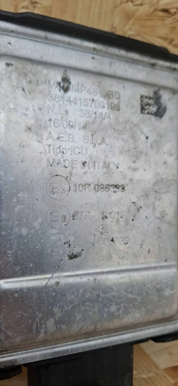 Elpigaz Stella Polare LPG Control Unit 67R-016019 image 9