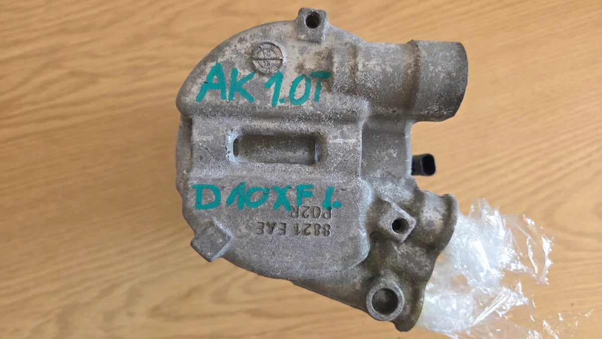 AC-kompressor Opel Astra K 1.0 T OEM 39157292 image 4