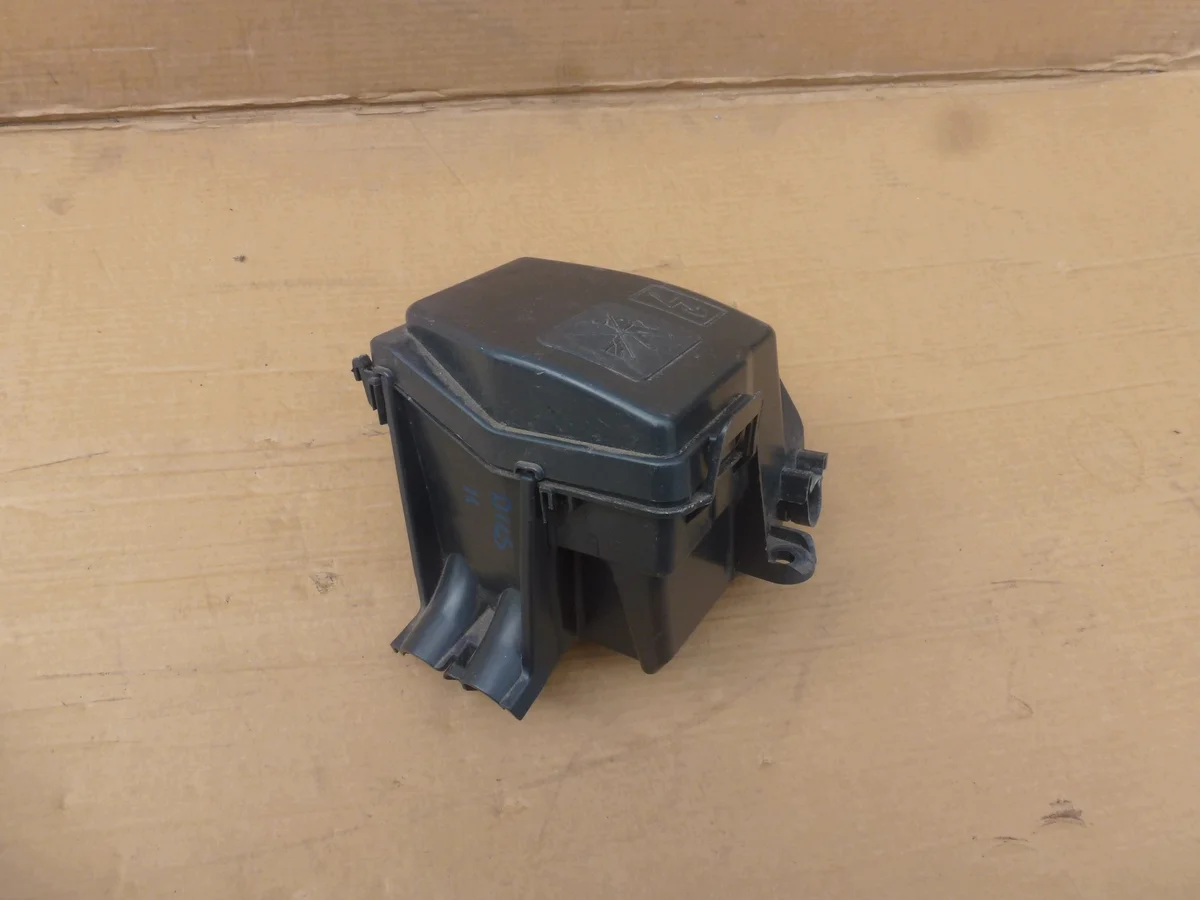 Dacia Duster II Sicherungskasten Gehäuse 243829068R