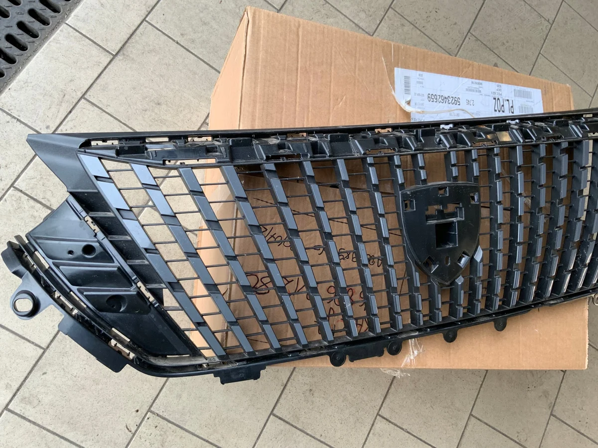 Grille avant Peugeot 2008 II 9852657680