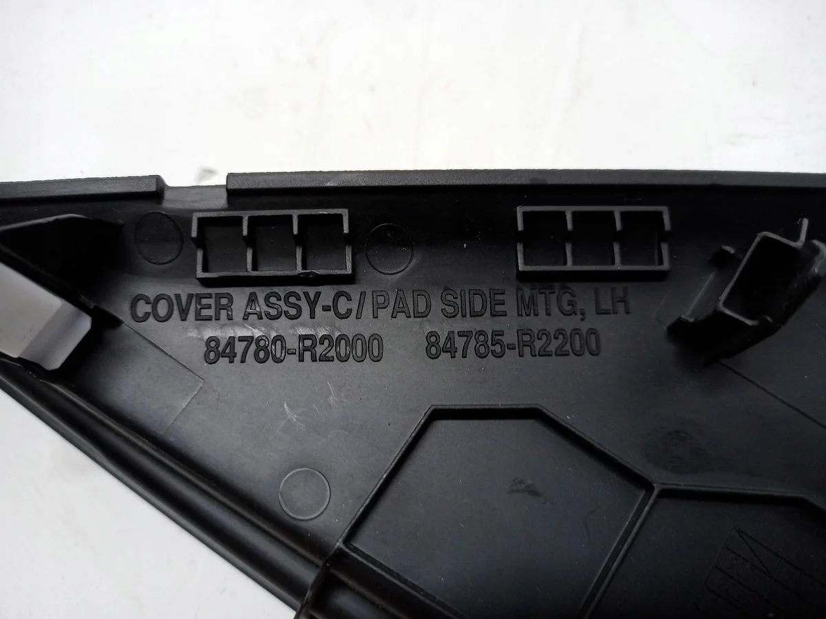 Kia Sportage V Tampa Console Esquerda 84785-R2000 image 5
