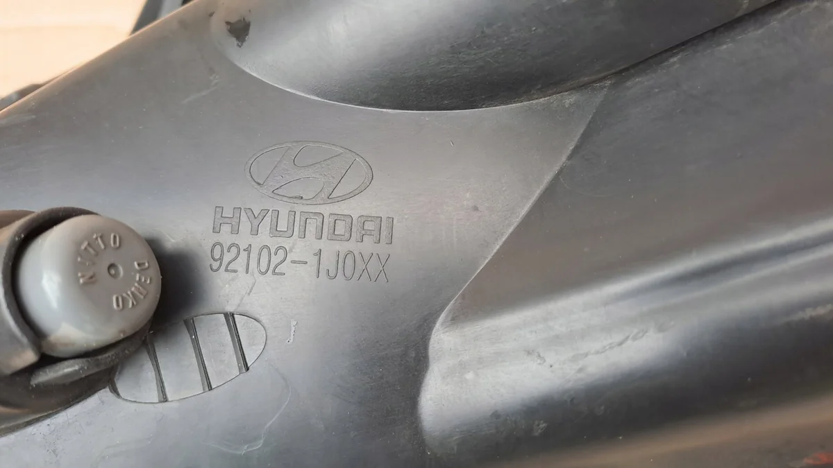 Hyundai i20 Scheinwerfer rechts vorne 92102-1J0XX image 7