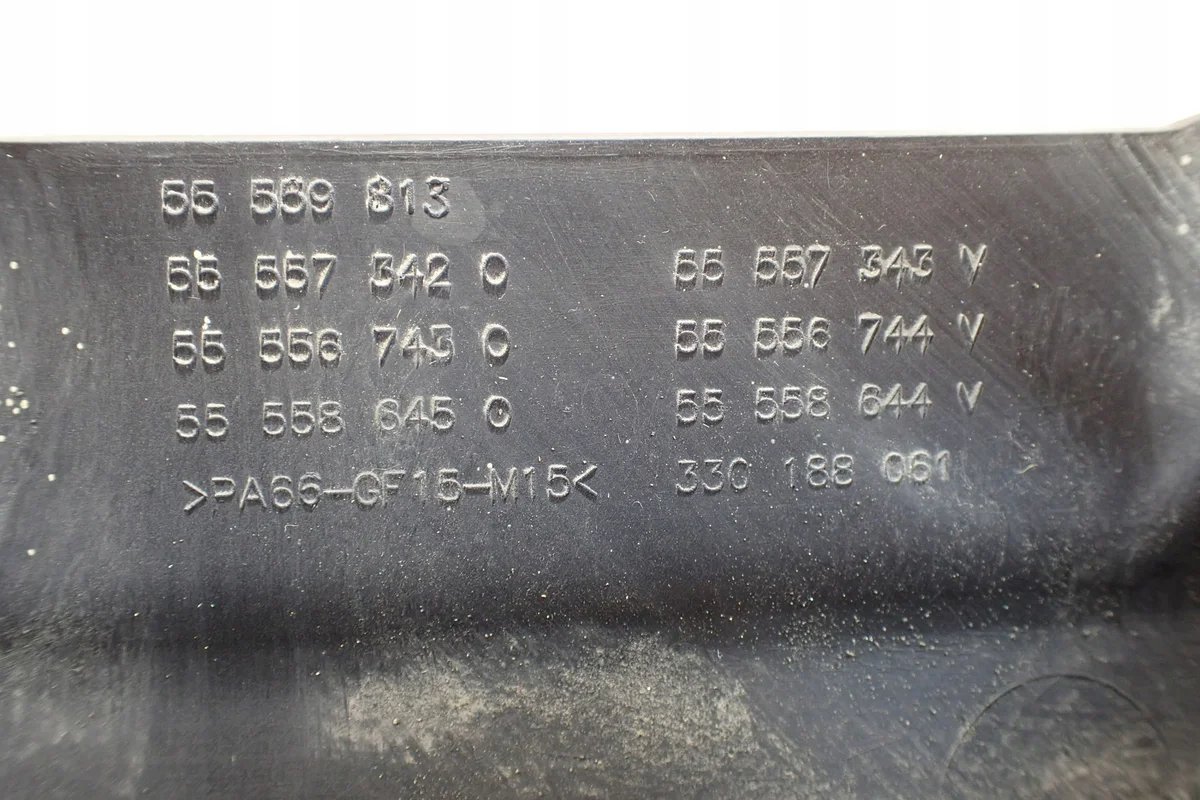 Skydd för motorkåpa Opel Astra H 55559813 OE image 8