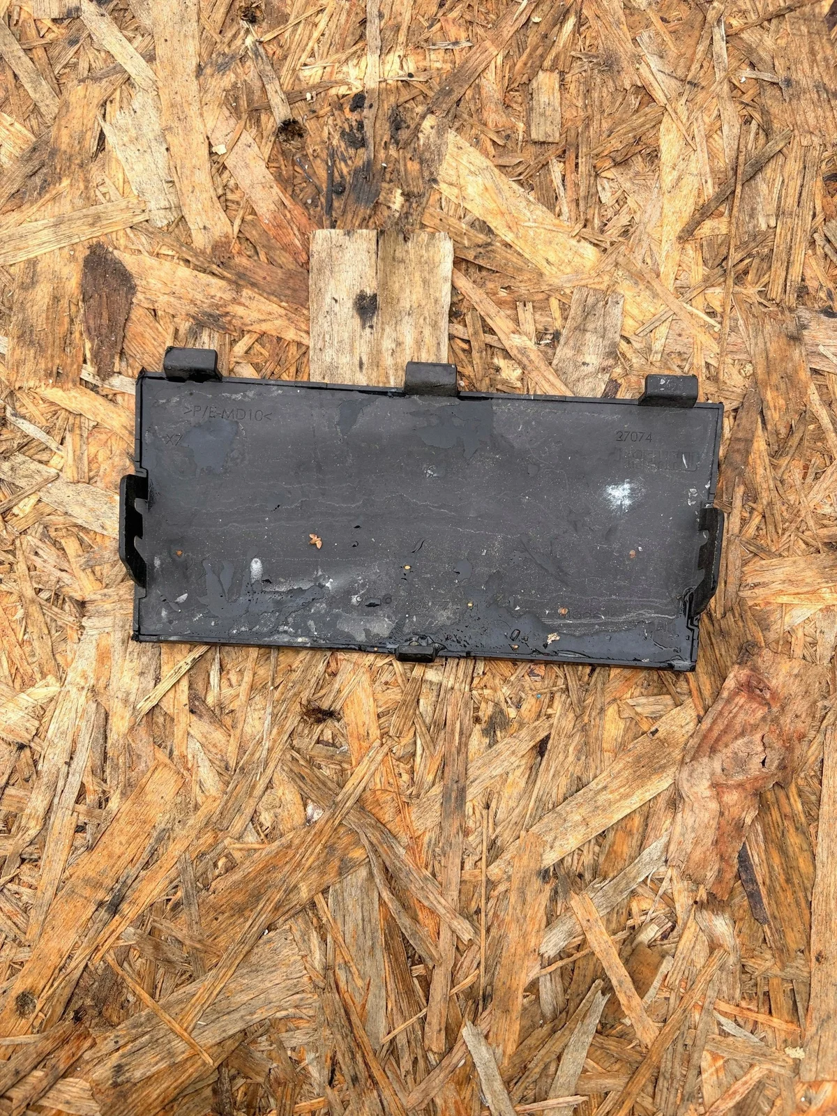 Cache Radar DS7 CROSSBACK 9819733877