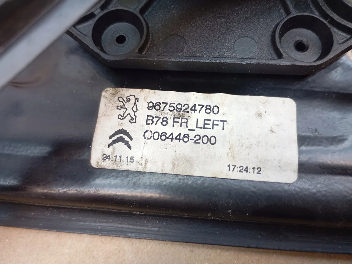 Fensterheber Mechanismus Links Vorne Citroen C4 Picasso II 9675924780 image 4