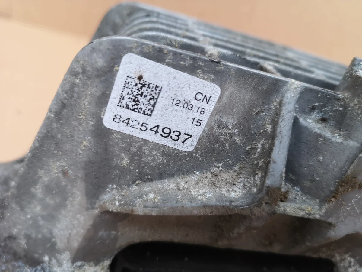 Supporto cambio Opel Insignia B 84254937 image 3
