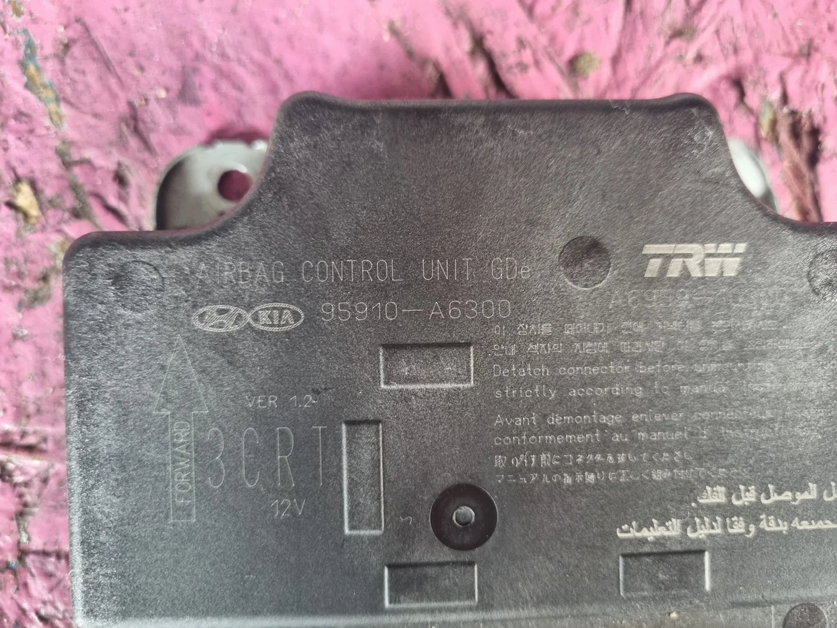 Hyundai i30 II Modul Airbag 95910-A6300