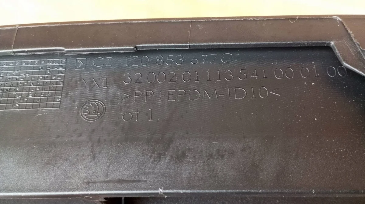 Lüftungsgitter Stoßfänger vorne Skoda Octavia 1Z0853677C image 3