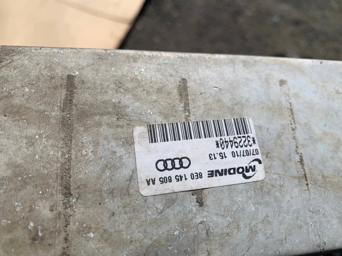 Intercooler Audi A4 B7 Seat Exeo 8E0145805AA image 3