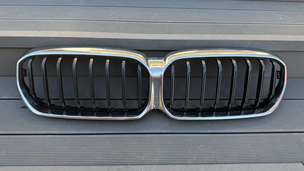 BMW 5 G30 G31 G31 jäähdyttimen ritilä 9852169