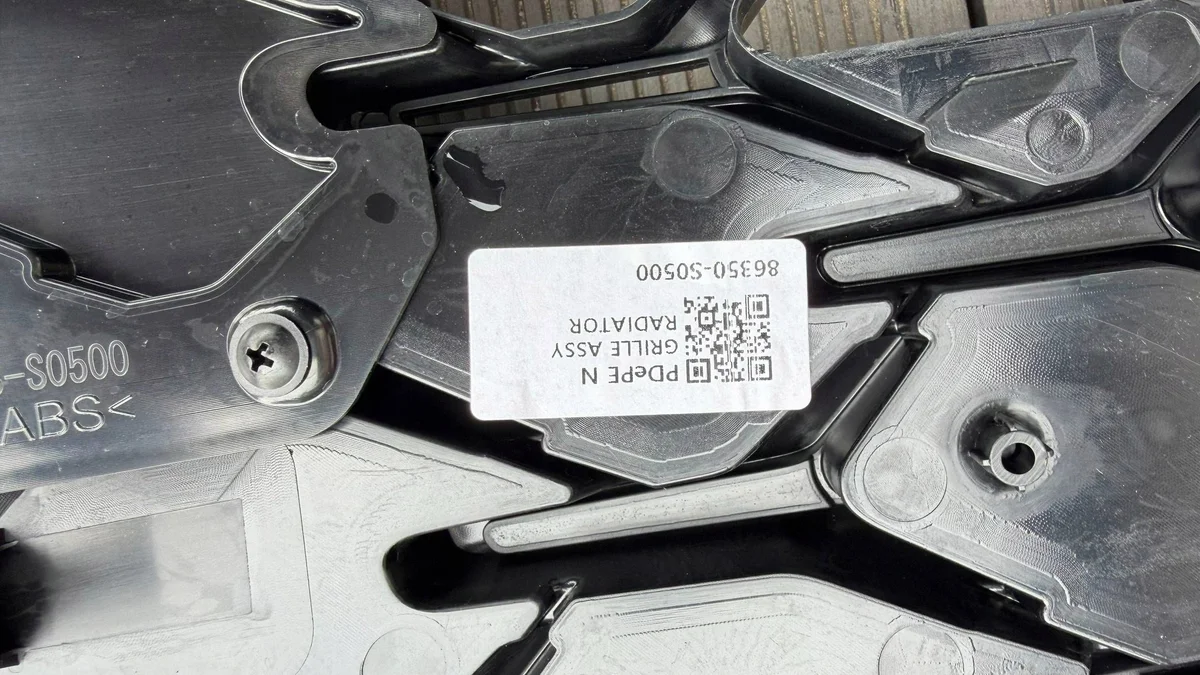 Hyundai i30 Frontgrill 86350S0500 image 10