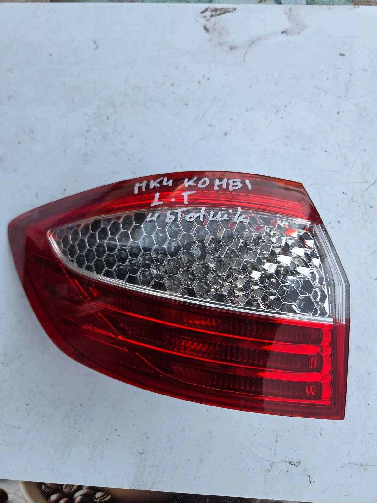 Feu arrière aile gauche Ford Mondeo 7S71-13405-B