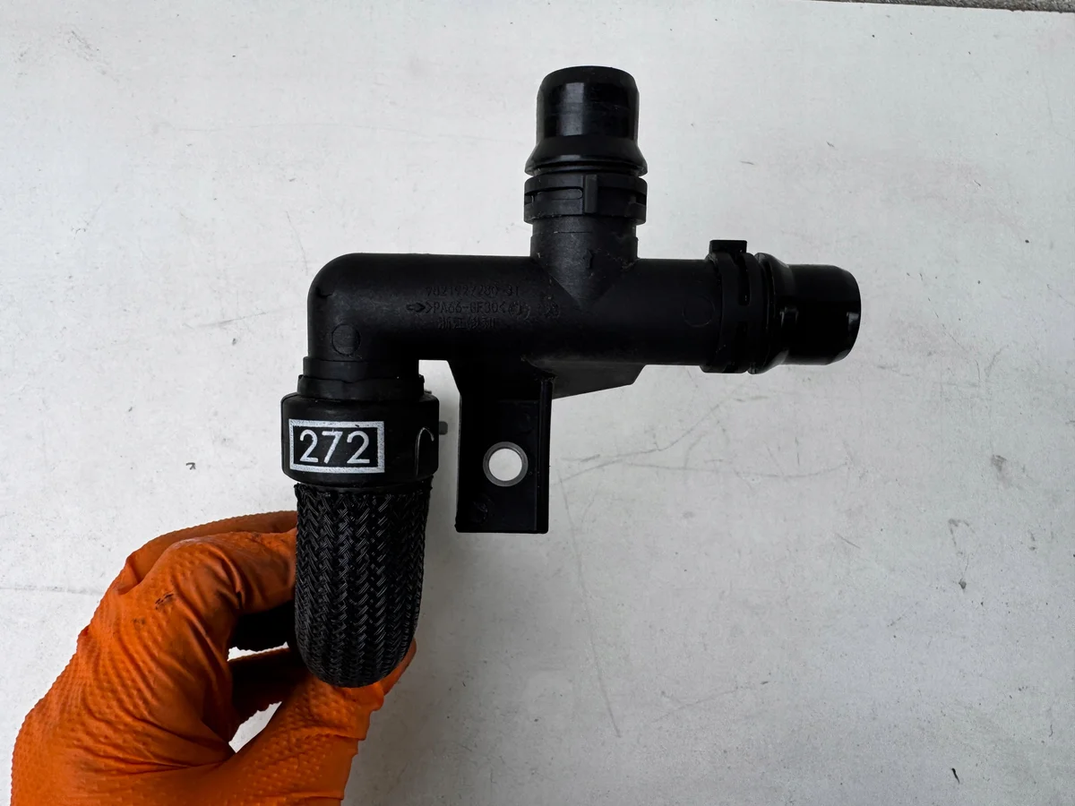 Leitung Luftzufuhr 1.6 Hybrid DS4 II D41 9821927280