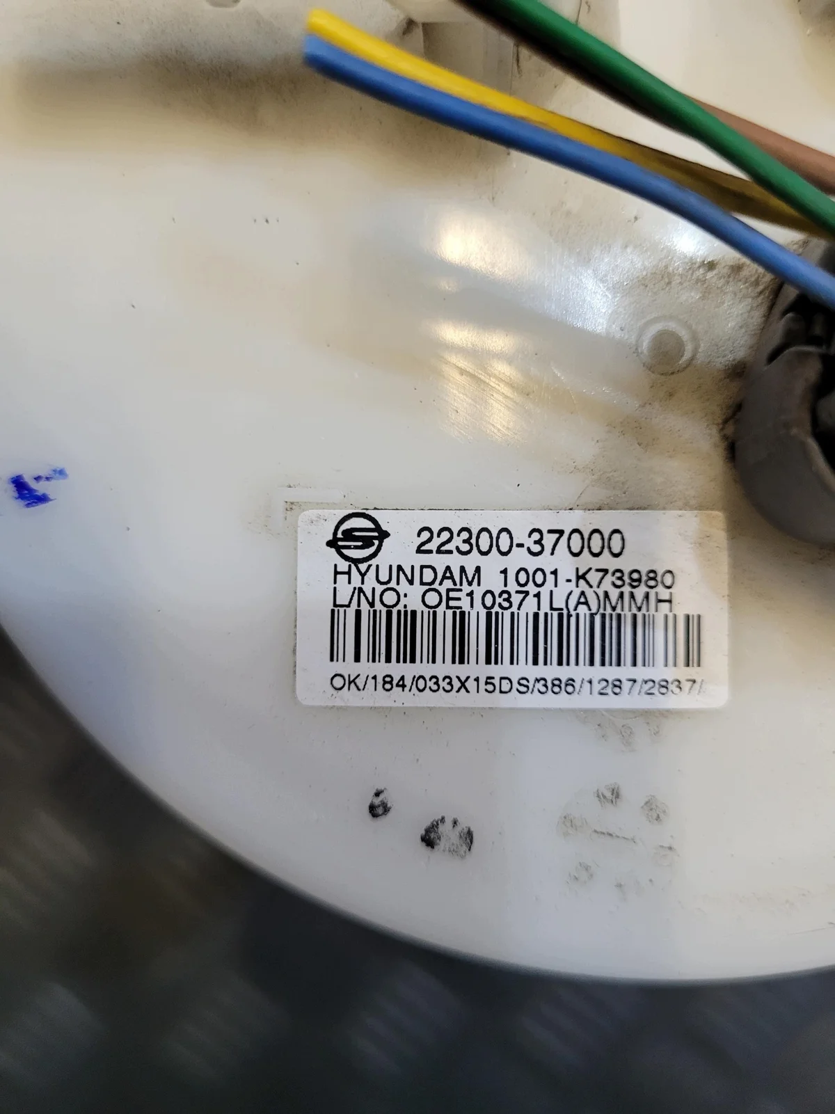 Polttoainepumppu SsangYong Korando 22300-37000 image 5