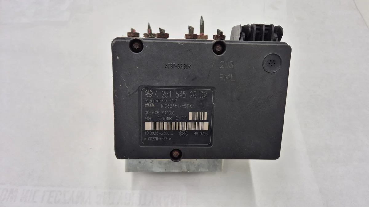Bromspump Mercedes R W251 A2515452632