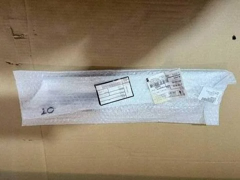 Zierleiste Audi Q7 4M 4M0839902