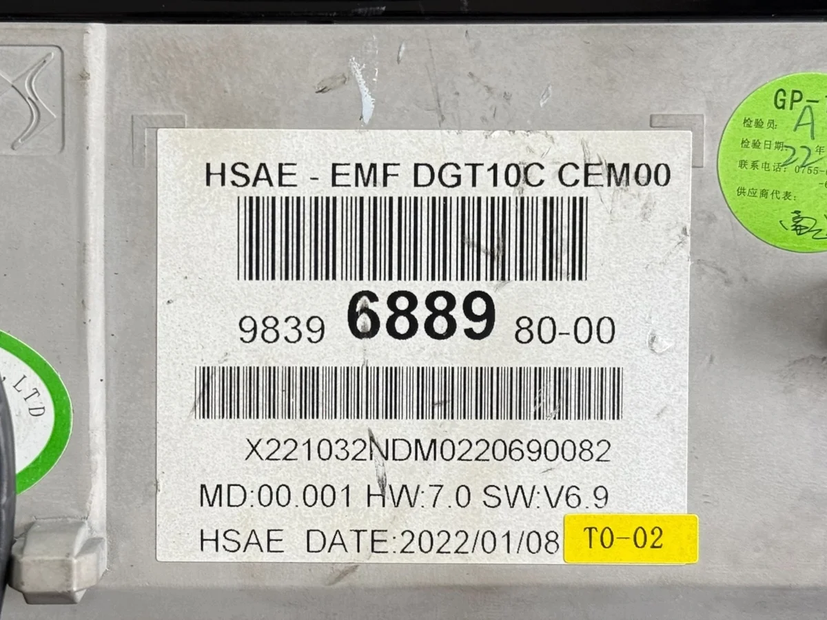 Display Radio Navigation Peugeot 508 II 9839688980 image 6
