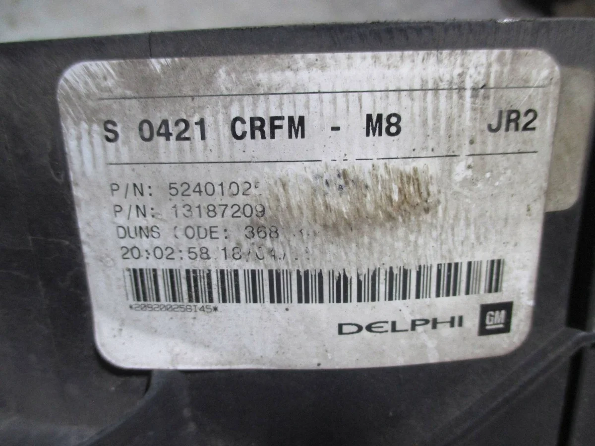 Kühlerlüfter Opel Meriva A 13187209 thumbnail 4