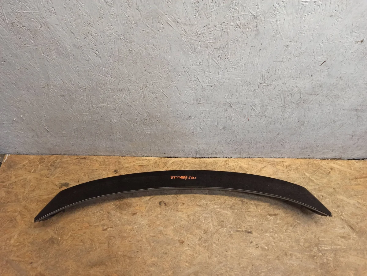 Citroen C4 III Spoiler takaluukun 9835054580