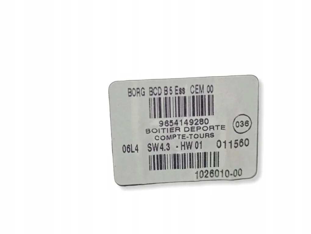 Écran navigation CITROËN C4 I 9654149280 image 3