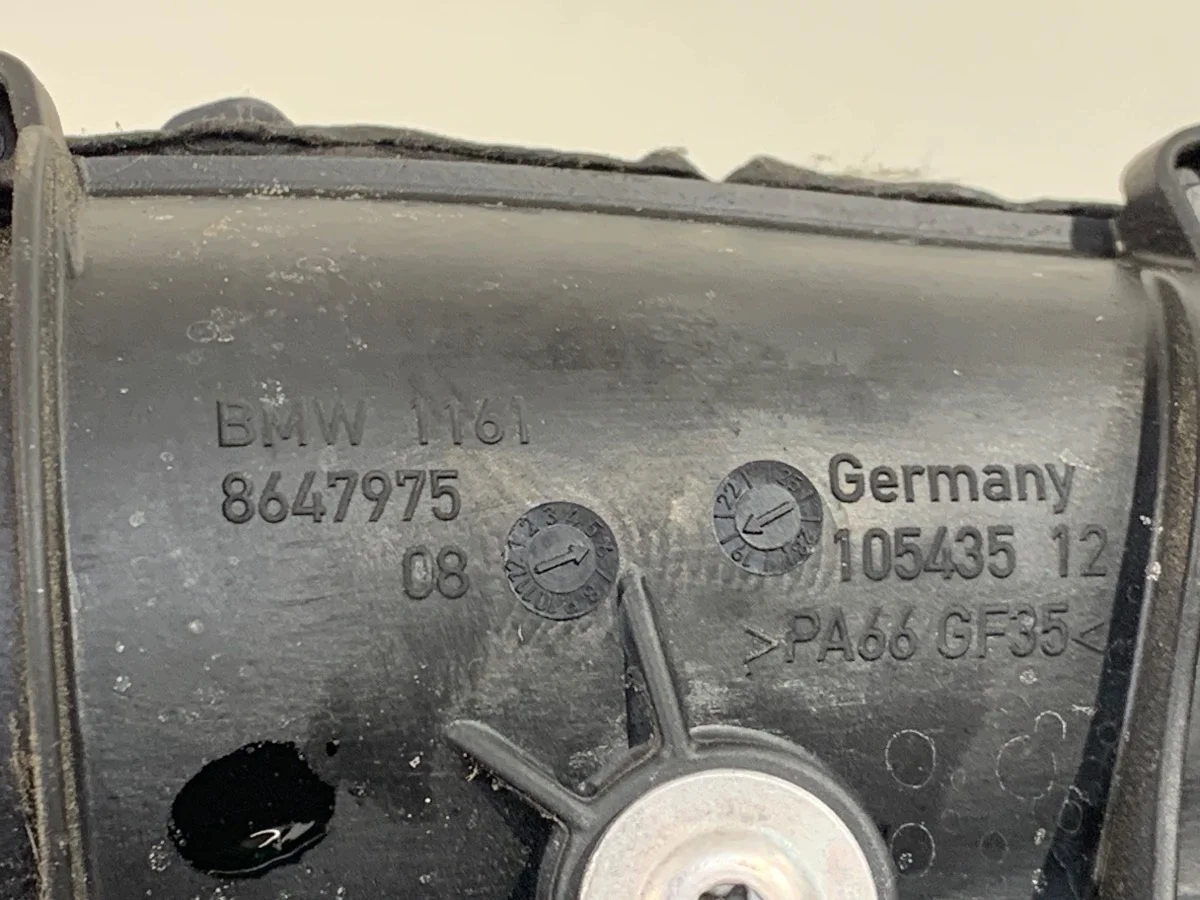 Saugrohr BMW G01 8647975 image 5