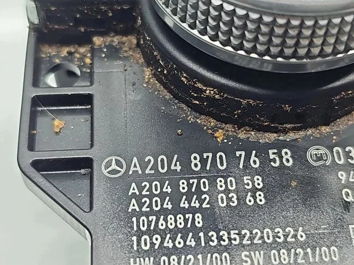 Navigationsjoystick Mercedes C-Klasse W204 A2048707658 image 4