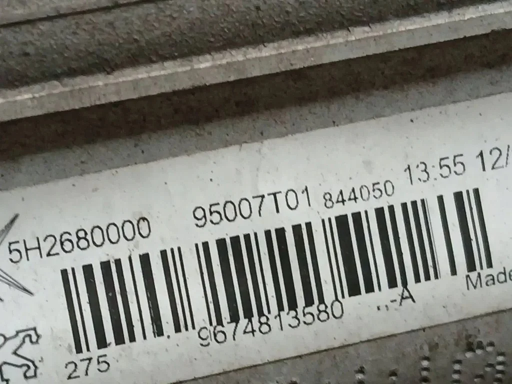Radiador A/C Peugeot 208 I 95007T01 image 3