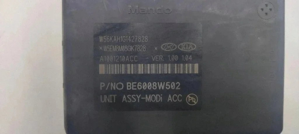 Kia 58920-J5240 - Peça Usada image 6