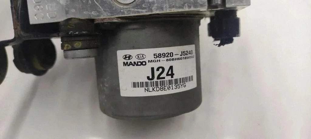 Kia 58920-J5240 - Peça Usada image 7