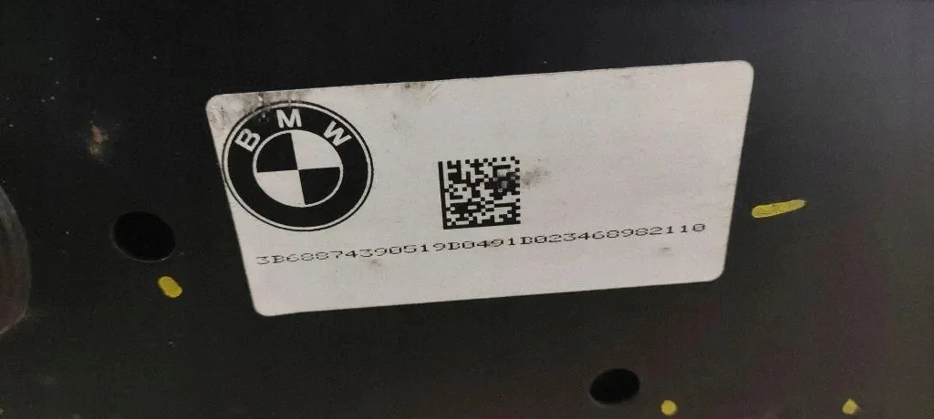 Takatukivarsi BMW X3 G01 X4 G02 6870991 image 5