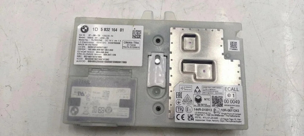 BMW Versterker antenne 12822810 image 3