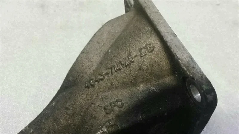 Aston Martin DB9 Motorhalter rechts 4G43-7M125-CC image 4