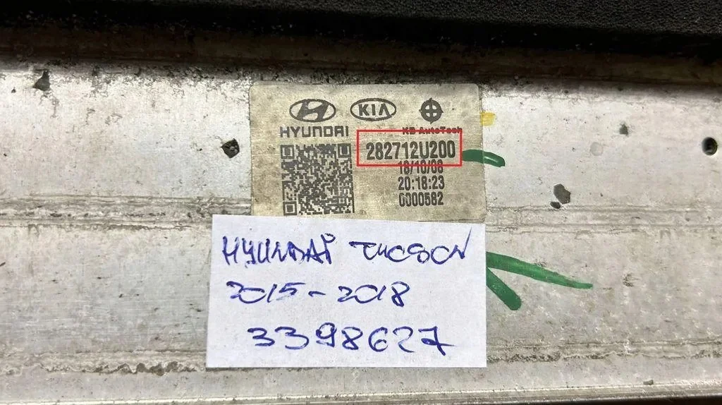 Radiateur Intercooler Hyundai Tucson 282712U200 image 6