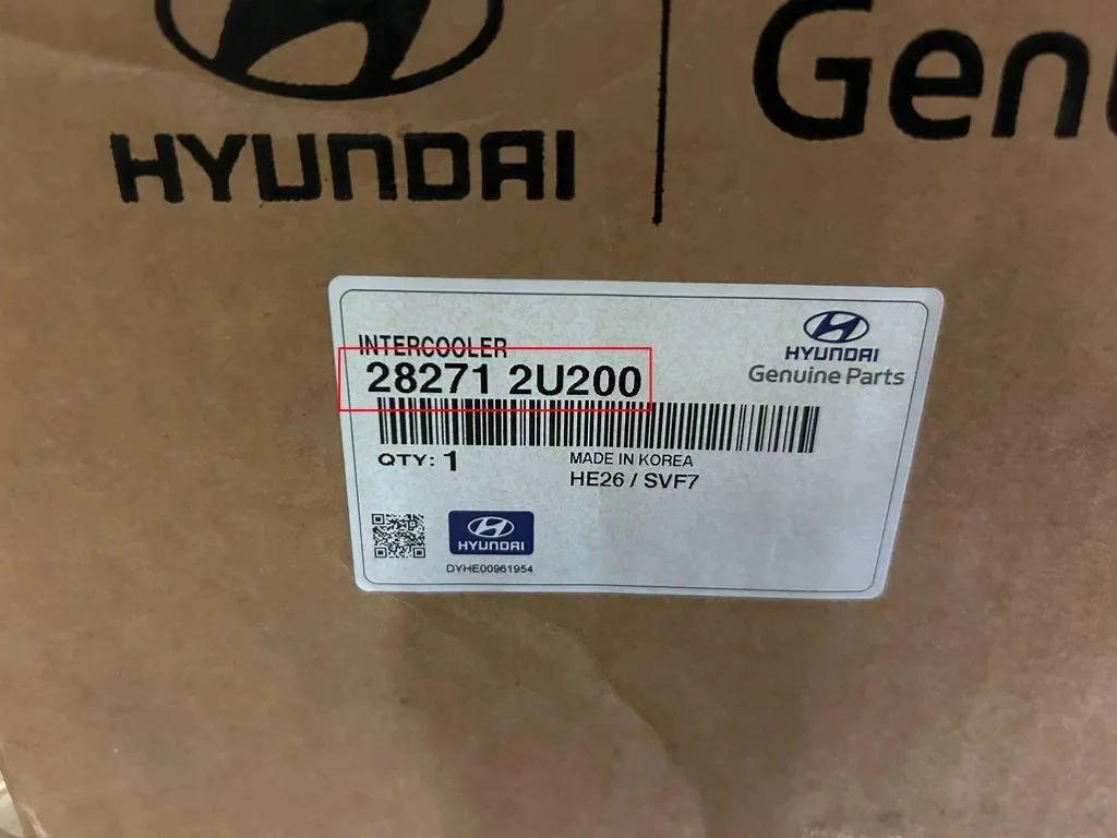 Radiateur Intercooler Hyundai Tucson 282712U200 image 7