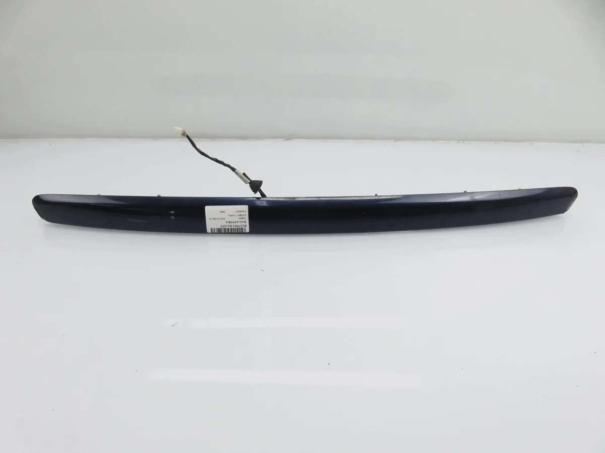 Ford Focus II Friso 6M51A43404BA M1157582-6M51A43404BA