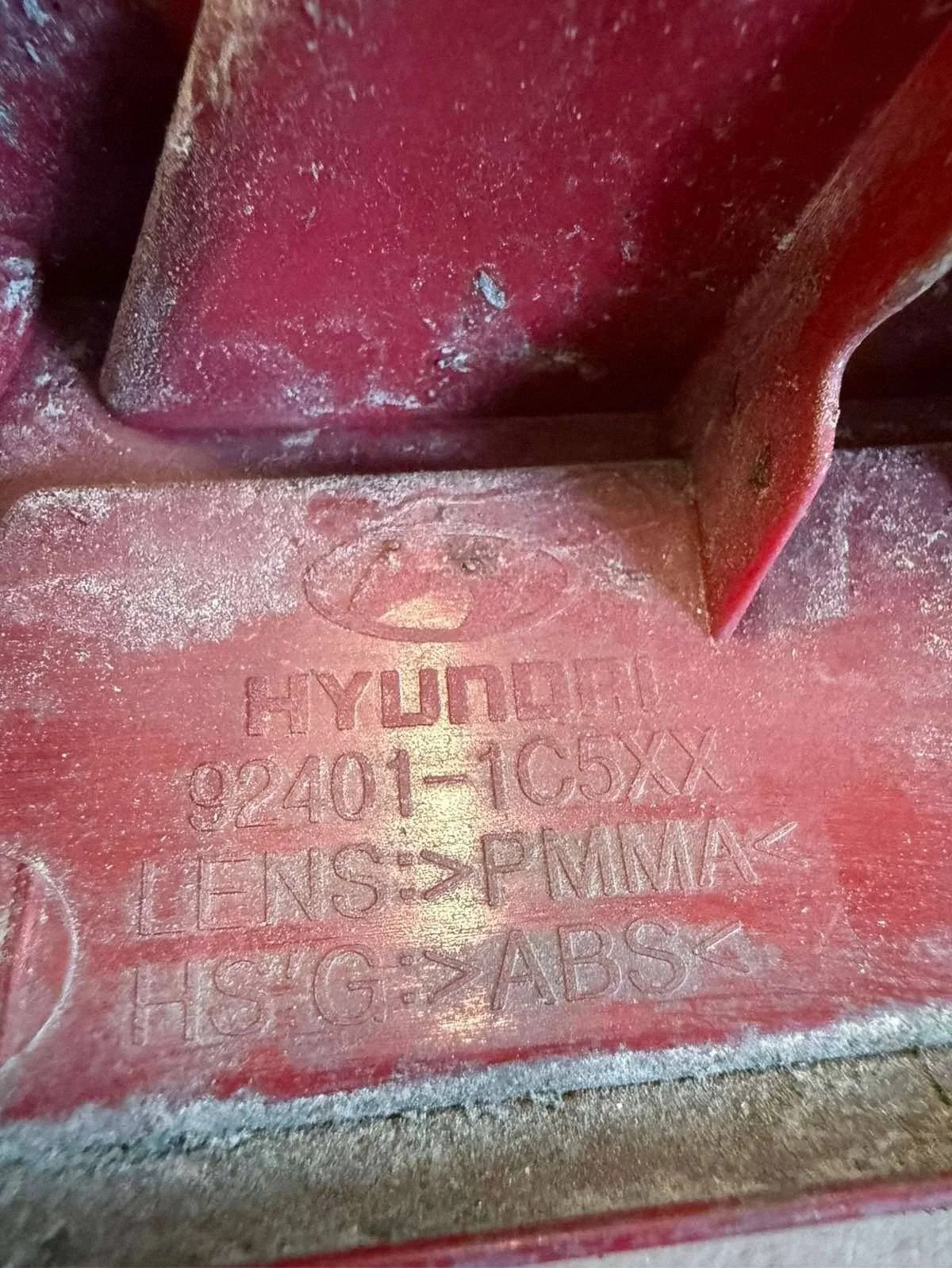 Takavalo Hyundai Getz 1.1 92401-1C5XX image 3