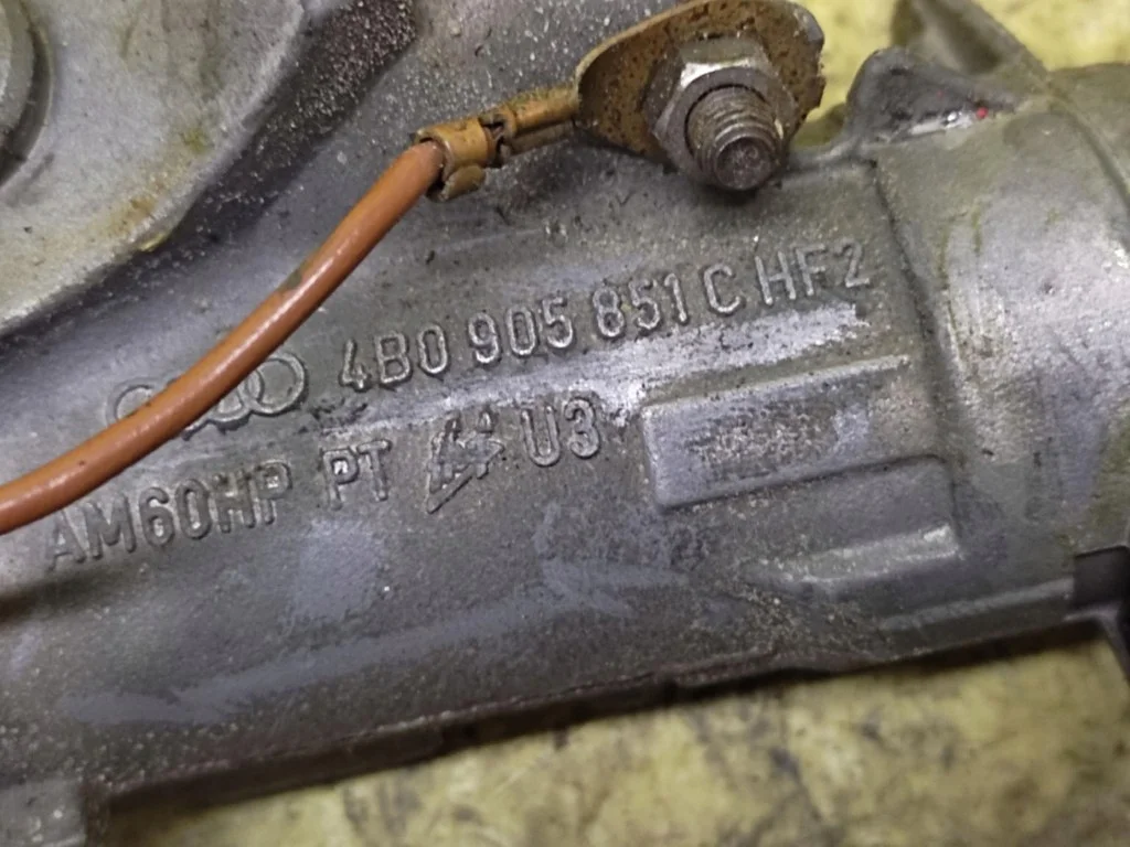 SEAT Toledo II Zündschloss 4B0905851C image 6