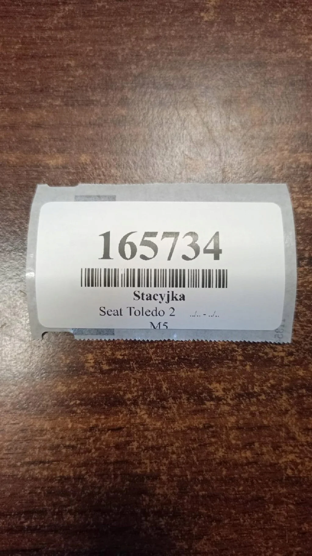 SEAT Toledo II Zündschloss 4B0905851C image 8