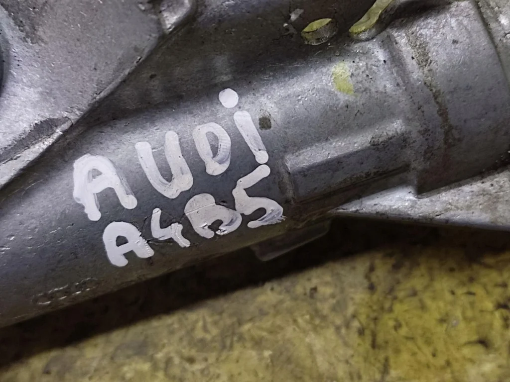 Audi A4 B5 Virtalukko 4D0905851 image 7